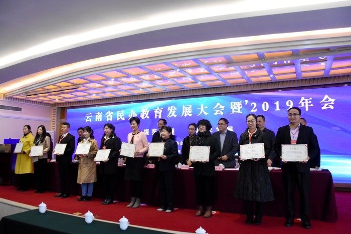 「云南教育新聞」云南省教育局發展道路，快！提前知！