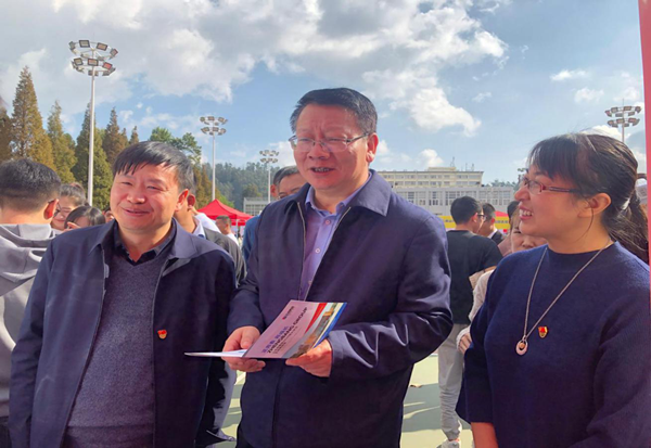 「云南教育新聞」2020屆高校畢業(yè)生招聘會(huì)，有你喜歡的工作嗎？