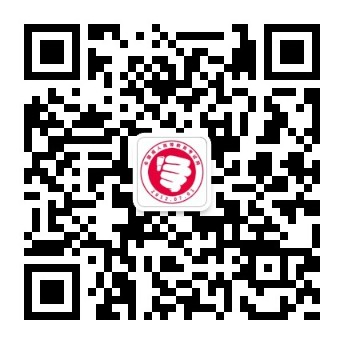 云南成考微信公眾號(hào).jpg