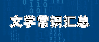 云南成人高考考試