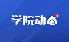 云南師范大學成人高考報考條件
